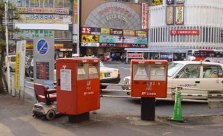 Illustration for article titled Unique Japanese Mail Boxes Are Wonderful in Rain or Shine